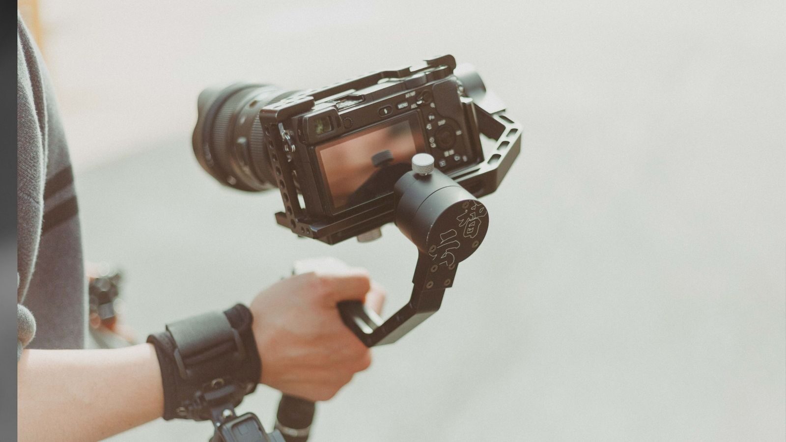 Aufnahme mit Gimbal auf dem Firmengelände